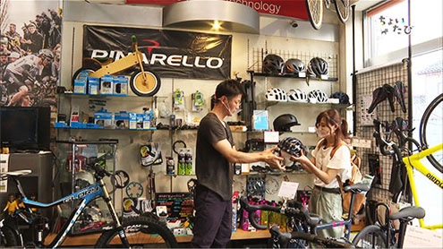 ちょいたび自転車